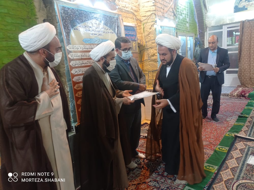 تشکیل هیئت صلح و سازش در دو مسجد خرامه